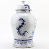Danny's Fine Porcelain Home Decor Danny's Fine Porcelain 10.625L X 10.625W X 17.25H - TEMPLE JAR - BIRD & FLORAL 50872