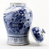 Danny's Fine Porcelain Home Decor Danny's Fine Porcelain 10.625L X 10.625W X 17.25H - TEMPLE JAR - BIRD & FLORAL 50872