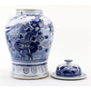 Danny's Fine Porcelain Home Decor Danny's Fine Porcelain 10.625L X 10.625W X 17.25H - TEMPLE JAR - BIRD & FLORAL 50872
