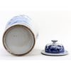 Danny's Fine Porcelain Home Decor Danny's Fine Porcelain 10.625L X 10.625W X 17.25H - TEMPLE JAR - BIRD & FLORAL 50872
