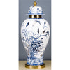 Danny's Fine Porcelain Home Decor Danny's Fine Porcelain 10L X 10W X 23H ROUND JAR WITH BRONZE- BLUE AND WHITE WITH REAL GOLD GLAZE 60320