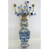 Danny's Fine Porcelain Home Decor Danny's Fine Porcelain 12L X 3.5W X 28H Wall Hanging Vase with Candle Cups Blue Willow 60997