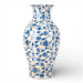 Danny's Fine Porcelain Home Decor Danny's Fine Porcelain 14in Porcelain Blue Vase – Blue Florets