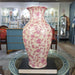 Danny's Fine Porcelain Home Decor Danny's Fine Porcelain 14in Porcelain Vase – Pink Florets