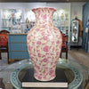 Danny's Fine Porcelain Home Decor Danny's Fine Porcelain 14in Porcelain Vase – Pink Florets