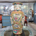 Danny's Fine Porcelain Home Decor Danny's Fine Porcelain 14in Porcelain Vase – Rose Medallion Canton