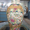 Danny's Fine Porcelain Home Decor Danny's Fine Porcelain 14in Porcelain Vase – Rose Medallion Canton