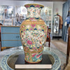 Danny's Fine Porcelain Home Decor Danny's Fine Porcelain 14in Porcelain Vase – Rose Medallion Canton
