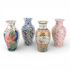 Danny's Fine Porcelain Home Decor Danny's Fine Porcelain 14in Porcelain Vase – Rose Medallion Canton