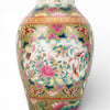 Danny's Fine Porcelain Home Decor Danny's Fine Porcelain 14in Porcelain Vase – Rose Medallion Canton