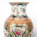 Danny's Fine Porcelain Home Decor Danny's Fine Porcelain 14in Porcelain Vase – Rose Medallion Canton