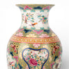 Danny's Fine Porcelain Home Decor Danny's Fine Porcelain 14in Porcelain Vase – Rose Medallion Canton