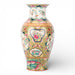 Danny's Fine Porcelain Home Decor Danny's Fine Porcelain 14in Porcelain Vase – Rose Medallion Canton