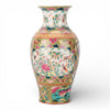 Danny's Fine Porcelain Home Decor Danny's Fine Porcelain 14in Porcelain Vase – Rose Medallion Canton