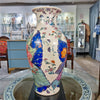 Danny's Fine Porcelain Home Decor Danny's Fine Porcelain 14in Porcelain Vase – Tobacco Leaf