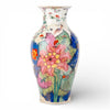 Danny's Fine Porcelain Home Decor Danny's Fine Porcelain 14in Porcelain Vase – Tobacco Leaf