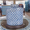 Danny's Fine Porcelain Lighting Danny's Fine Porcelain 14L X 14W X 23H - Porcelain Jar Lamp (320-14-Be) 40892-L