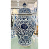 Danny's Fine Porcelain Home Decor Danny's Fine Porcelain 16.5L X 16.5W X 30H Temple Jar Blue And White Floral 51154