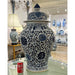 Danny's Fine Porcelain Home Decor Danny's Fine Porcelain 16.5L X 16.5W X 30H Temple Jar Blue And White Floral 51154