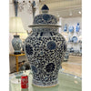 Danny's Fine Porcelain Home Decor Danny's Fine Porcelain 16.5L X 16.5W X 30H Temple Jar Blue And White Floral 51154