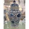Danny's Fine Porcelain Home Decor Danny's Fine Porcelain 16.5L X 16.5W X 30H Temple Jar Blue And White Floral 51154