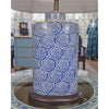 Danny's Fine Porcelain Lighting Danny's Fine Porcelain 16L X 12W X 28H - Porcelain Tea Jar Lamp(125-16-Be) 40893-L