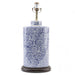 Danny's Fine Porcelain Lighting Danny's Fine Porcelain 16L X 12W X 28H - Porcelain Tea Jar Lamp(125-16-Be) 40893-L