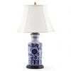 Danny's Fine Porcelain Lighting Danny's Fine Porcelain 17L X 15W X 27H Scalloped Shape Vase Lamp (Shade: 290-17-Be) 40935-L