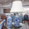 Danny's Fine Porcelain Lighting Danny's Fine Porcelain 17L X 15W X 27H Scalloped Shape Vase Lamp (Shade: 290-17-Be) 40935-L