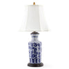 Danny's Fine Porcelain Lighting Danny's Fine Porcelain 17L X 15W X 27H Scalloped Shape Vase Lamp (Shade: 290-17-Be) 40935-L