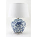 Danny's Fine Porcelain Lighting Danny's Fine Porcelain 17L X 17W X 25H Big Belly Vase Lamp(2-847-17) - Include Shade 50900-LA