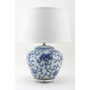 Danny's Fine Porcelain Lighting Danny's Fine Porcelain 17L X 17W X 25H Big Belly Vase Lamp(2-847-17) - Include Shade 50900-LA