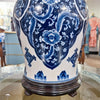 Danny's Fine Porcelain Lighting Danny's Fine Porcelain 17L X 17W X 27H PORCELAIN WARRIOR JAR LAMP Qipao (Large) ( 2-847-17) 14088-L