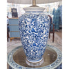 Danny's Fine Porcelain Lighting Danny's Fine Porcelain 17L X 17W X 29H Blue And White Vase Lamp [Shade:108-17-Be] 40936-LA