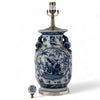 Danny's Fine Porcelain Lighting Danny's Fine Porcelain 17Lx17Wx 28H Round Vase Lamp - B/W Birds & Florals [Acrylic_Base/Sh:2-847-17] 10794-LA