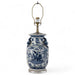 Danny's Fine Porcelain Lighting Danny's Fine Porcelain 17Lx17Wx 28H Round Vase Lamp - B/W Birds & Florals [Acrylic_Base/Sh:2-847-17] 10794-LA
