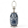 Danny's Fine Porcelain Lighting Danny's Fine Porcelain 17Lx17Wx 28H Round Vase Lamp - B/W Birds & Florals [Acrylic_Base/Sh:2-847-17] 10794-LA