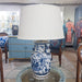 Danny's Fine Porcelain Lighting Danny's Fine Porcelain 17Lx17Wx 28H Round Vase Lamp - B/W Birds & Florals [Acrylic_Base/Sh:2-847-17] 10794-LA
