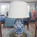 Danny's Fine Porcelain Lighting Danny's Fine Porcelain 17Lx17Wx 28H Round Vase Lamp - B/W Birds & Florals [Acrylic_Base/Sh:2-847-17] 10794-LA