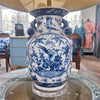 Danny's Fine Porcelain Lighting Danny's Fine Porcelain 17Lx17Wx 28H Round Vase Lamp - B/W Birds & Florals [Acrylic_Base/Sh:2-847-17] 10794-LA