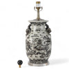 Danny's Fine Porcelain Lighting Danny's Fine Porcelain 17Lx17Wx30H Porcelain Lamp - Black And White Willow [Acrylic_Base/Sh:2-847-17] 14231-LA