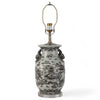 Danny's Fine Porcelain Lighting Danny's Fine Porcelain 17Lx17Wx30H Porcelain Lamp - Black And White Willow [Acrylic_Base/Sh:2-847-17] 14231-LA