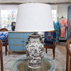 Danny's Fine Porcelain Lighting Danny's Fine Porcelain 17Lx17Wx30H Porcelain Lamp - Black And White Willow [Acrylic_Base/Sh:2-847-17] 14231-LA