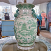 Danny's Fine Porcelain Lighting Danny's Fine Porcelain 17Lx17Wx30H Porcelain Lamp - Green And White [Acrylic_Base/Sh:2-847-17] 14241-LA