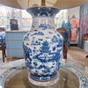 Danny's Fine Porcelain Lighting Danny's Fine Porcelain 17Lx17X30H Blue Willow Lamp [Acrylic_Base/Sh:2-847-17] 13666-LA