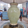 Danny's Fine Porcelain Lighting Danny's Fine Porcelain 17x17x32 Porcelain Round Vase Lamp - Dotty (108-17-Be) 14072-L
