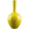 Danny's Fine Porcelain Home Decor Danny's Fine Porcelain 18" Vase - Yellow