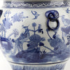 Danny's Fine Porcelain Home Decor Danny's Fine Porcelain 18inD - FISHBOWL - FLORAL AND 50976