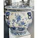 Danny's Fine Porcelain Home Decor Danny's Fine Porcelain 18inD - FISHBOWL - FLORAL AND 50976