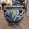 Danny's Fine Porcelain Home Decor Danny's Fine Porcelain 18inD - FISHBOWL - FLORAL AND 50976
